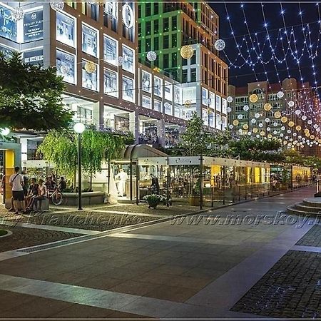 Затишок У Самому Центрі Дніпра Apartment Dnipro Luaran gambar